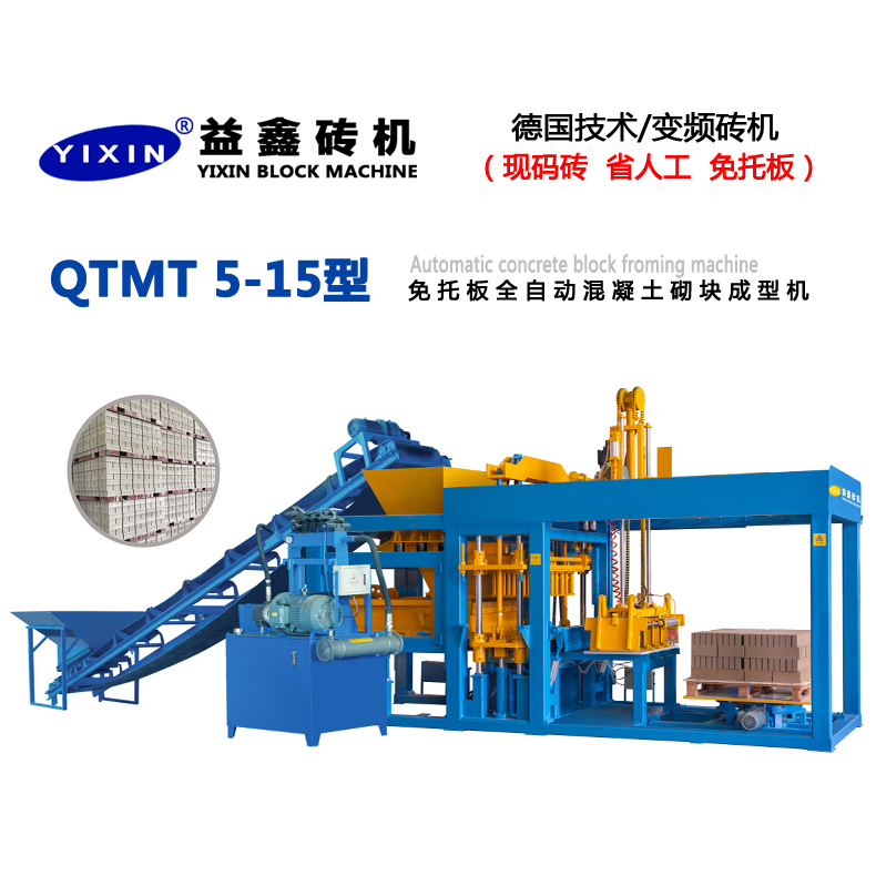 2019�҇�(gu��)��(du��)���;Gɫˮ���ƴu�C(j��)�ķ�������