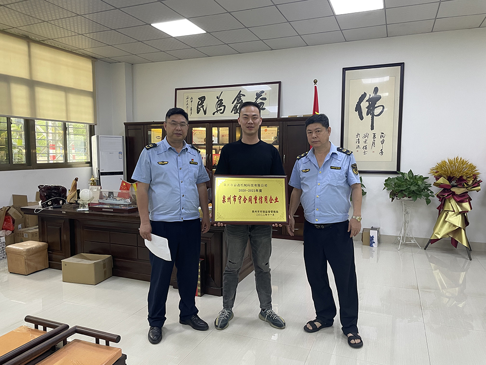 ��(ji��n)�ء��\(ch��ng)�š��׾����A����I(y��)�l(f��)չ | ���δu�C(j��)�s�@��Ȫ�����غ�ͬ��������I(y��)���s�u(y��)